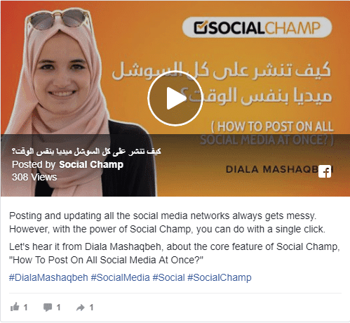 How-to-Manage-Social-Media by-532-Rule How-to-Manage-Social-Media by-532-Rule