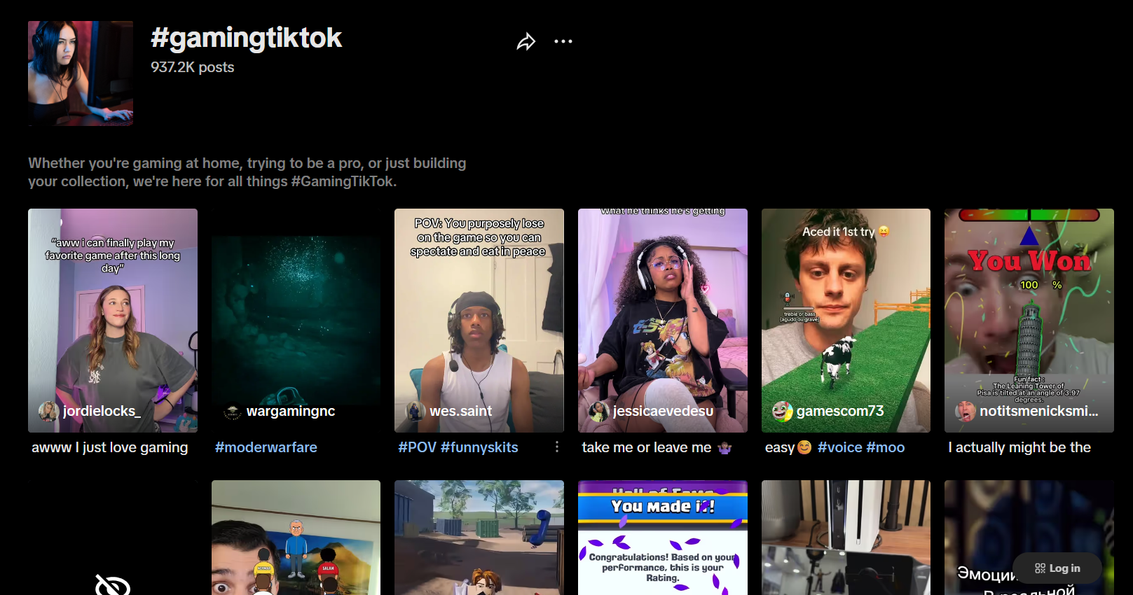 TikTok #GamingTikTok Page