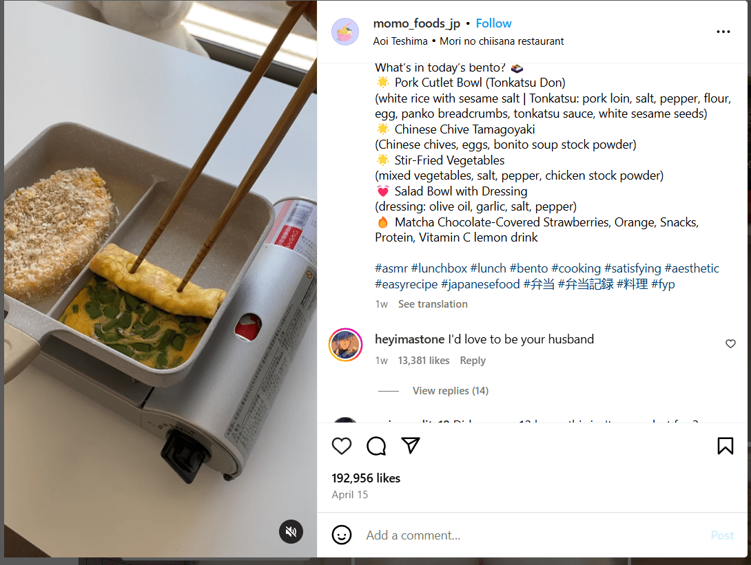 food related post on instagram