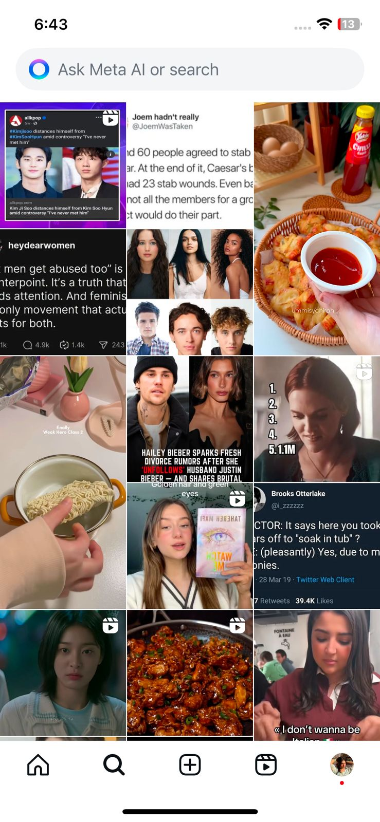 How the Instagram Algorithm Works in 2025: A Complete Guide to Boost Visibility & Engagement 12 Instagram Explore Page