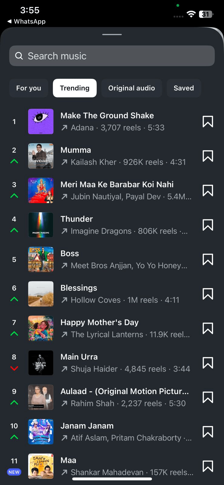 How the Instagram Reels Algorithm Works in 2025 (And How to Beat It) 7 Screenshot of Instagram’s Trending Audio Feature